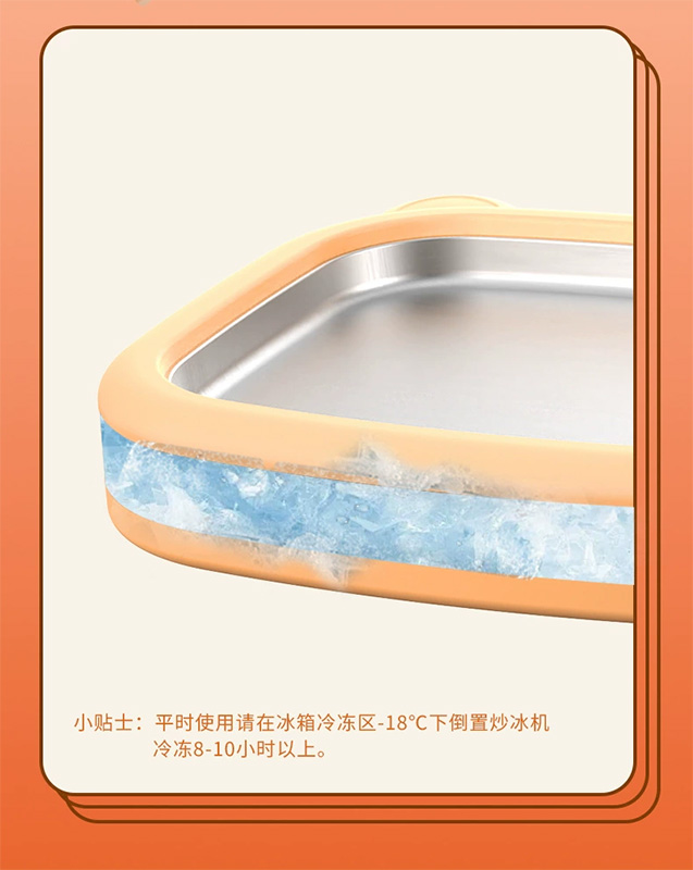 CT-IF05