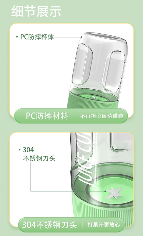 CT-PJ2109