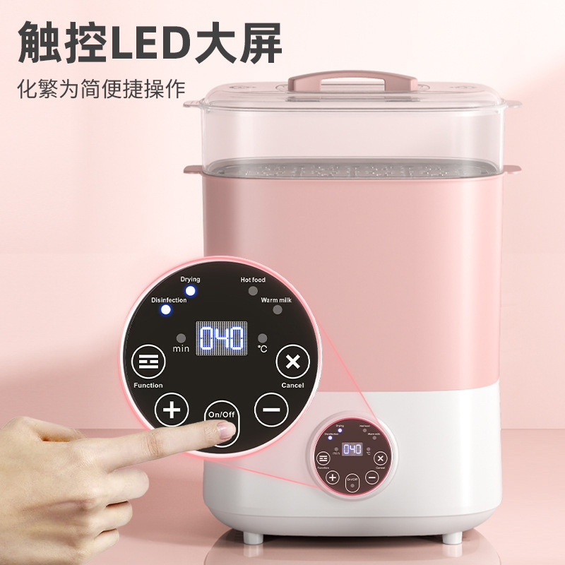 CT-MW1106