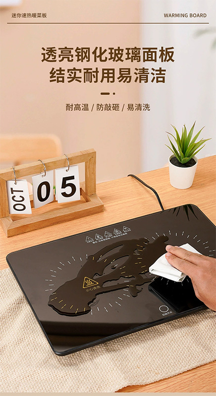 CT-WP1105