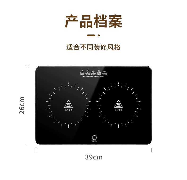 CT-WP1105